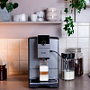 Nivona CafeRomatica NICR 793