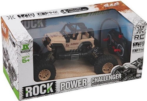 Автомодель Наша Игрушка 643760