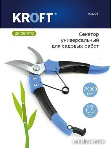 Секатор Kroft 402208