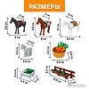 Конструктор Unicon Ферма. Конюшня 5164186