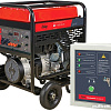 Бензиновый генератор Fubag BS 11000 DA ES + Startmaster BS 6600 D