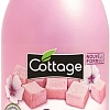 Косметика по уходу за телом Cottage Молочко для душа Sweet Marshmallow 250 мл