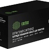 Картридж CACTUS CS-CF363X-MPS (Аналог HP CF363X-MPS)