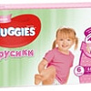 Трусики-подгузники Huggies Mega 6 для девочек 16-22 кг (44 шт)