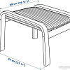 Пуфик Ikea Поэнг 293.028.08