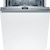 Встраиваемая посудомоечная машина Bosch Serie 4 SPV4XMX20E