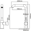 Смеситель Gerhans KK4698-25