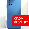 Чехол для телефона Volare Rosso Jam для Xiaomi Redmi 9T (синий)