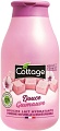Косметика по уходу за телом Cottage Молочко для душа Sweet Marshmallow 250 мл