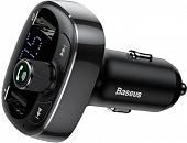 FM модулятор Baseus CCALL-TM01