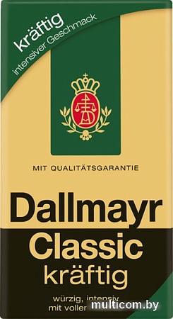 Кофе Dallmayr Classic Kraftig молотый 500 г