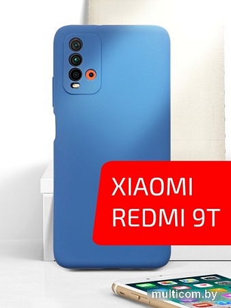 Чехол для телефона Volare Rosso Jam для Xiaomi Redmi 9T (синий)