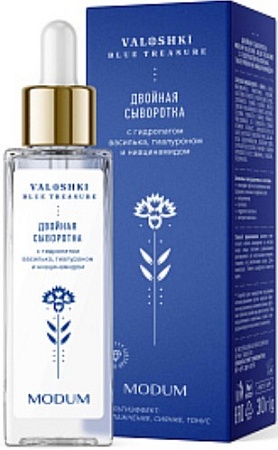 Modum Сыворотка для лица Valoshki Двойная 30 г