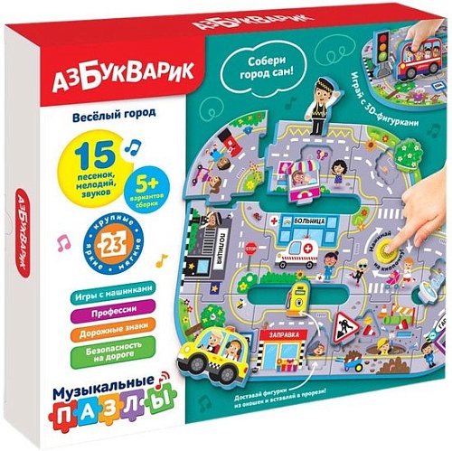 Развивающая игра Азбукварик Веселый город. Музыкальные пазлы 2943