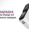 Внешний аккумулятор Olmio QS-10 10000mAh (темно-синий)