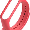 Ремешок Evolution XMB5-S01 для Xiaomi Mi Band 5/Mi Smart Band 5 (красный)