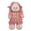 Классическая игрушка BUDI BASA Collection Зайка Ми в полосатом комбинезоне StM-506 (25 см)