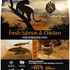 Сухой корм для кошек Ambrosia Adult Sterilized Fresh Salmon &amp; Chicken (для стерилизованных с лососем и курицей) 5 кг