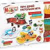 Развивающая игра Mapacha Пора домой 962484