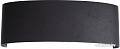Уличный фонарь ST Luce Bisello SL089.401.08