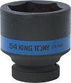 Головка слесарная King Tony 853554M