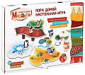 Развивающая игра Mapacha Пора домой 962484