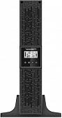 Источник бесперебойного питания IPPON Smart Winner II 2000