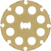 Отрезной диск Dremel 2.615.S54.4JB