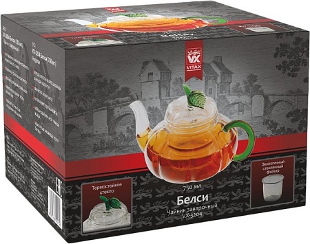 Заварочный чайник Vitax Belsay VX-3204
