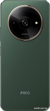 Смартфон POCO C61 4GB/128GB международная версия (зеленый)