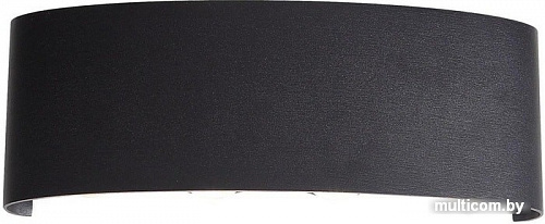 Уличный фонарь ST Luce Bisello SL089.401.08
