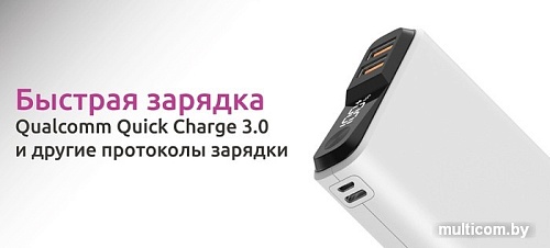 Внешний аккумулятор Olmio QS-10 10000mAh (темно-синий)