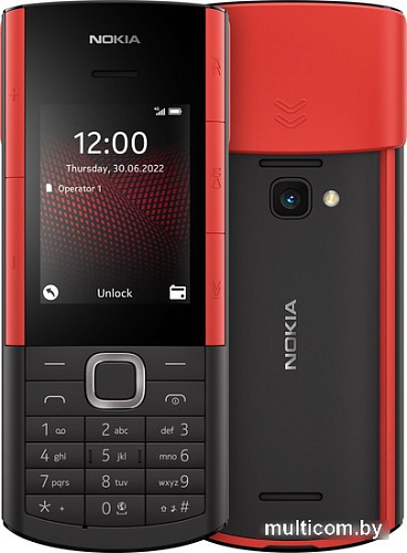 Кнопочный телефон Nokia 5710 XpressAudio Dual SIM ТА-1504 (черный)