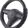 Оплетка на руль Autoprofi AP-1948 BK/BL (M) (черный/синий)