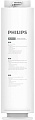 Картридж Philips AUT728/10