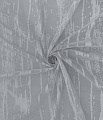 Тюль Legrand Дождь 2x2.6 м (серый)