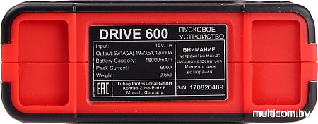 Пусковое устройство Fubag DRIVE 600