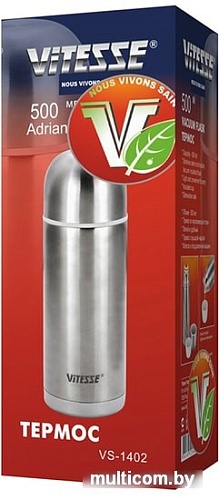 Термос Vitesse VS-1402 0.5л (серебристый)