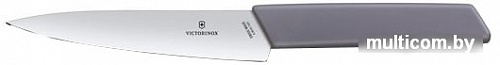 Кухонный нож Victorinox 6.9016.1521B