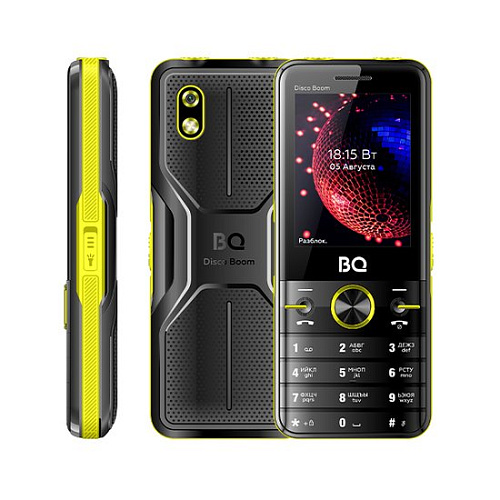 BQ-Mobile BQ-2842 Disco Boom (желтый)