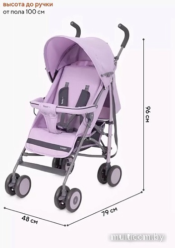 Коляска прогулочная «трость» Rant Basic Tango RA352 (sweet lavender)