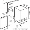 Посудомоечная машина TEKA DW8 41 FI