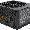 Блок питания Cooler Master MasterWatt Lite 230V (ErP 2013) [MPX-4001-ACABW]