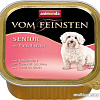 Корм для собак Animonda Vom Feinsten Senior mit Putenherzen 150 г