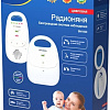 Радионяня Maman BM1000