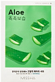 Missha Airy Fit Sheet Mask (Aloe)