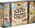 Настольная игра Dream Makers Вокруг света 1202С