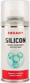 Rexant Silicon смазка силиконовая многоцелевая 85-0008 210 мл