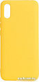 Чехол для телефона Case Cheap Liquid для Redmi 9А (желтый)