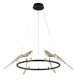 Подвесная люстра Divinare Summer 1188/06 LM-42